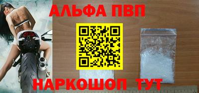 гашик Донской
