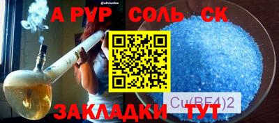 гидропоника Дубна