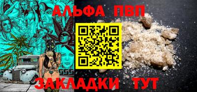 мдпв Донецк