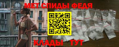 прущие грибы Азнакаево