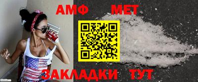 мдпв Донецк