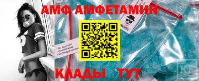 гидропоника Дубна