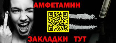 мдпв Донецк