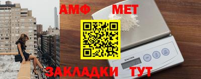 мдпв Донецк