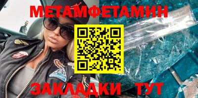 гашик Донской