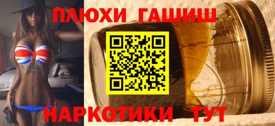 мдпв Донецк