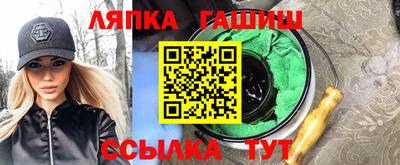 мдпв Донецк