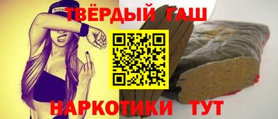 прущие грибы Азнакаево