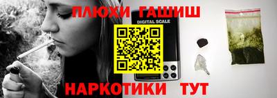 гидропоника Дубна