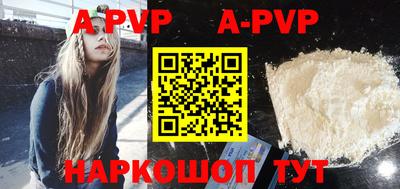гидропоника Дубна
