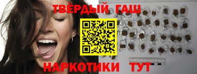 гашик Донской