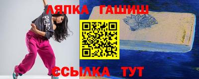 мдпв Донецк