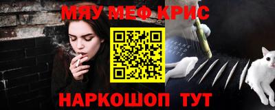 хмурый Абинск