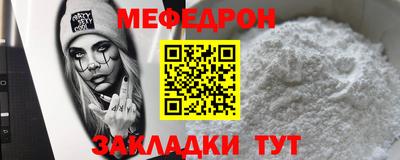 мдпв Донецк