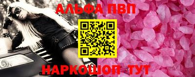 гидропоника Дубна