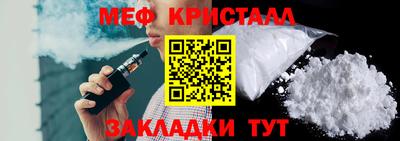 прущие грибы Азнакаево