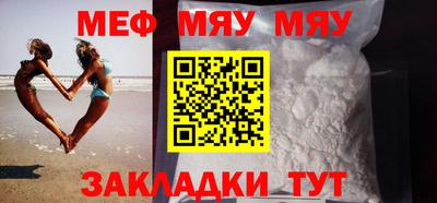 гашик Донской