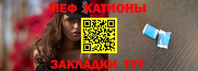 прущие грибы Азнакаево