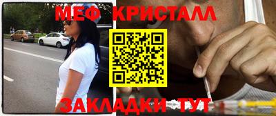 прущие грибы Азнакаево