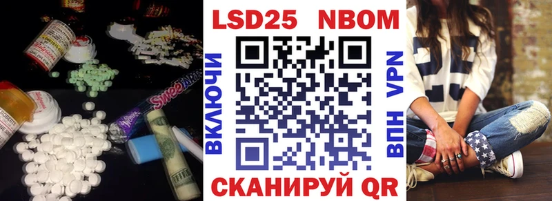 hydra   Карасук  даркнет формула  ЛСД экстази ecstasy 