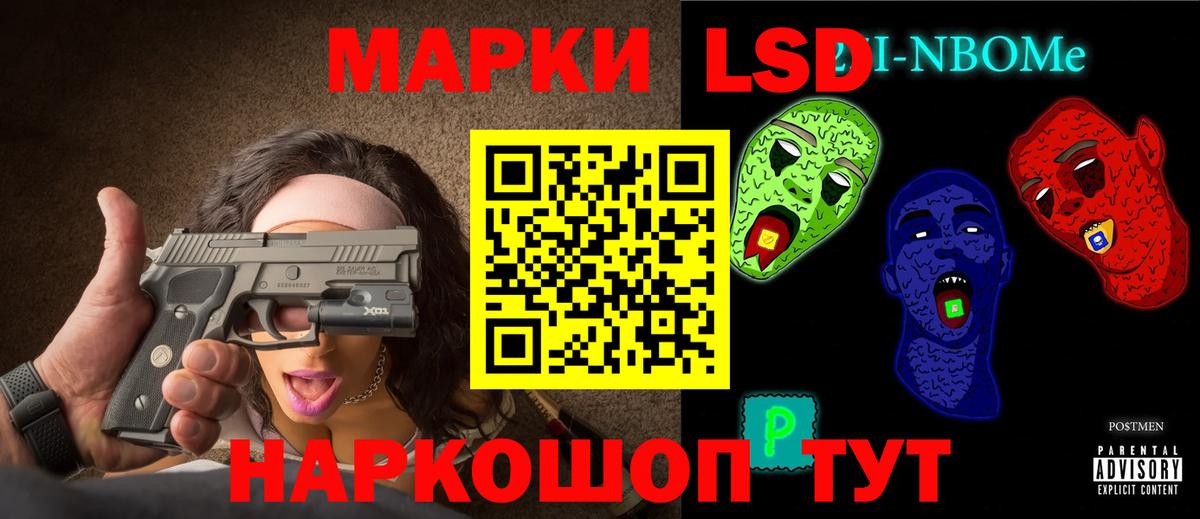 Хэш  Марки  Диски  Карасук  Cocaine  МЕТ  Вход с VPN  СОЛЬ CK  МДМА  Мяу-Мяу  МАРИХУАНА  Масло ТГК  Гарик 