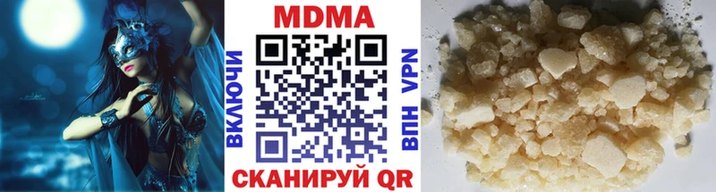 MDMA молли  кракен ссылки  Карасук 
