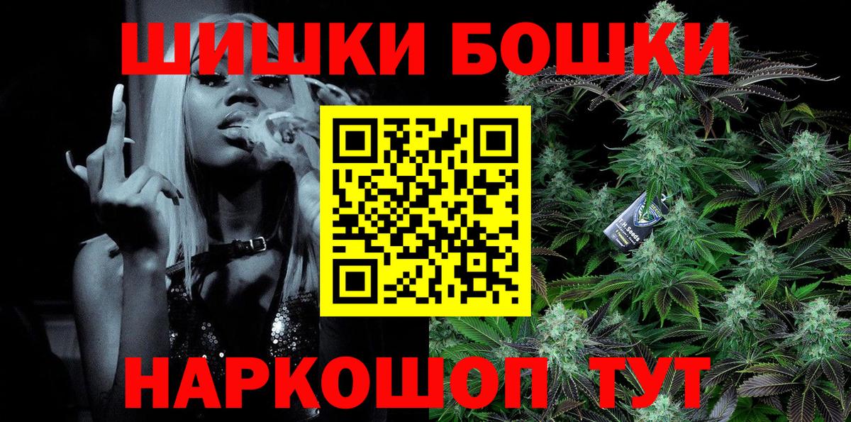 Каннабис VHQ Карасук