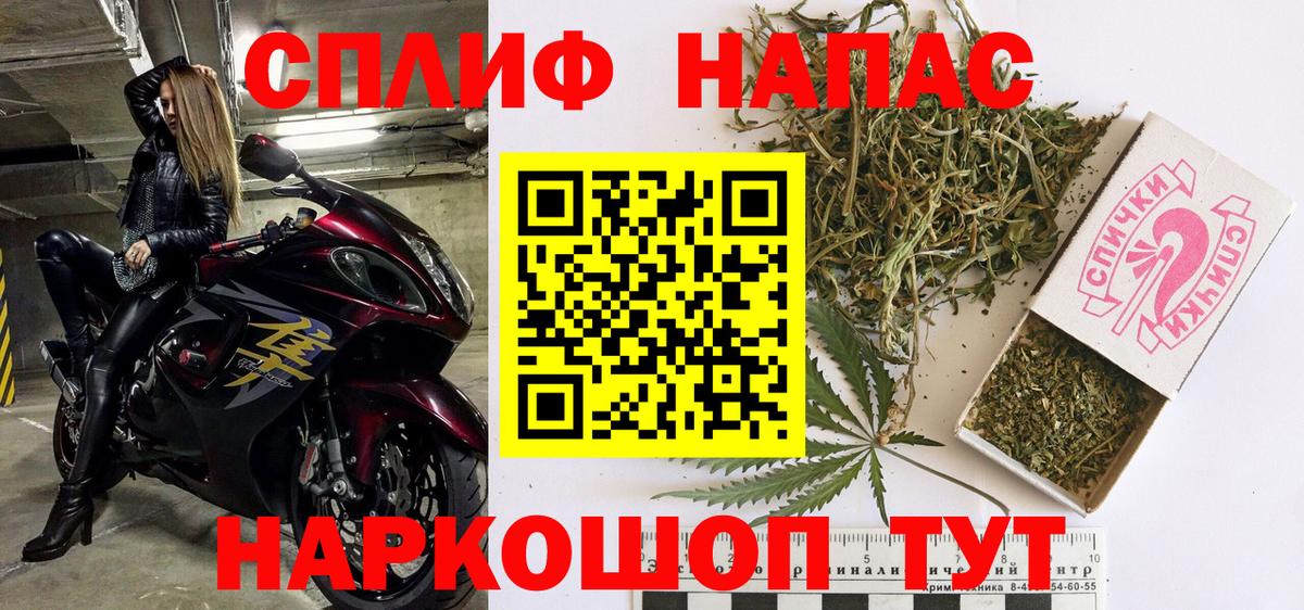 Карасук  Марихуана планчик  Бошки Шишки ГИДРОПОН  Марихуана OG Kush  Вход с VPN 